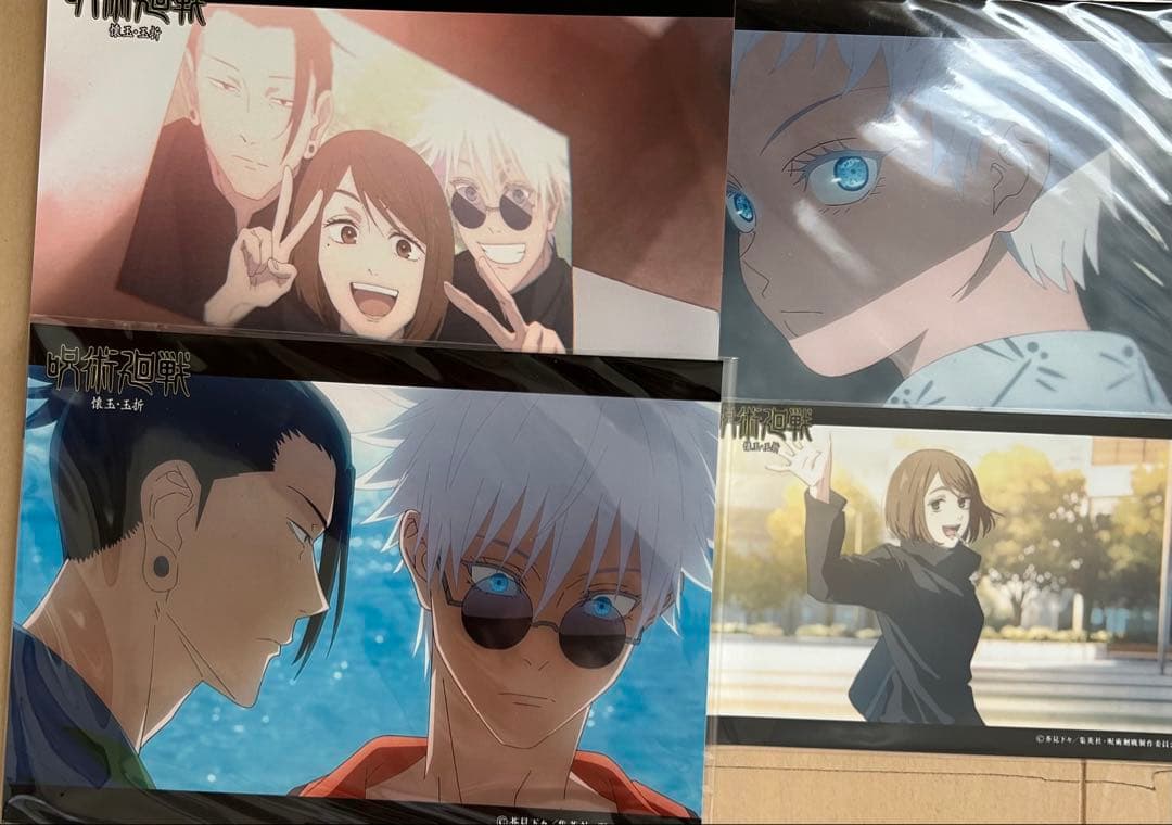 呪術廻戦 ファミマプリント 五条悟