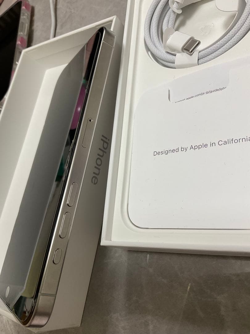 iPhone15ProMax 256GB SIMフリー 本体 美品 ホワイト