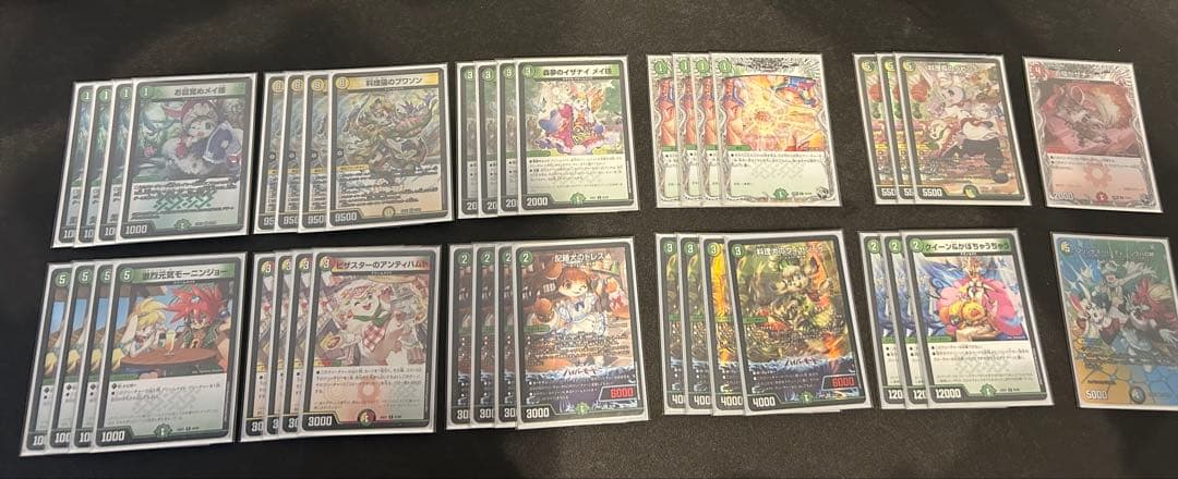 ドリームメイトデッキ デュエル・マスターズ 即日発送　+3000円でフィオナ2枚