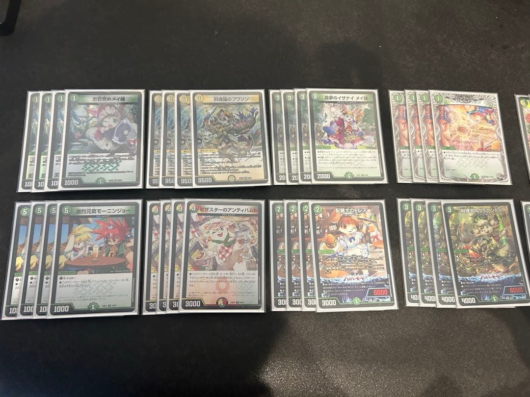 ドリームメイトデッキ デュエル・マスターズ 即日発送　+3000円でフィオナ2枚