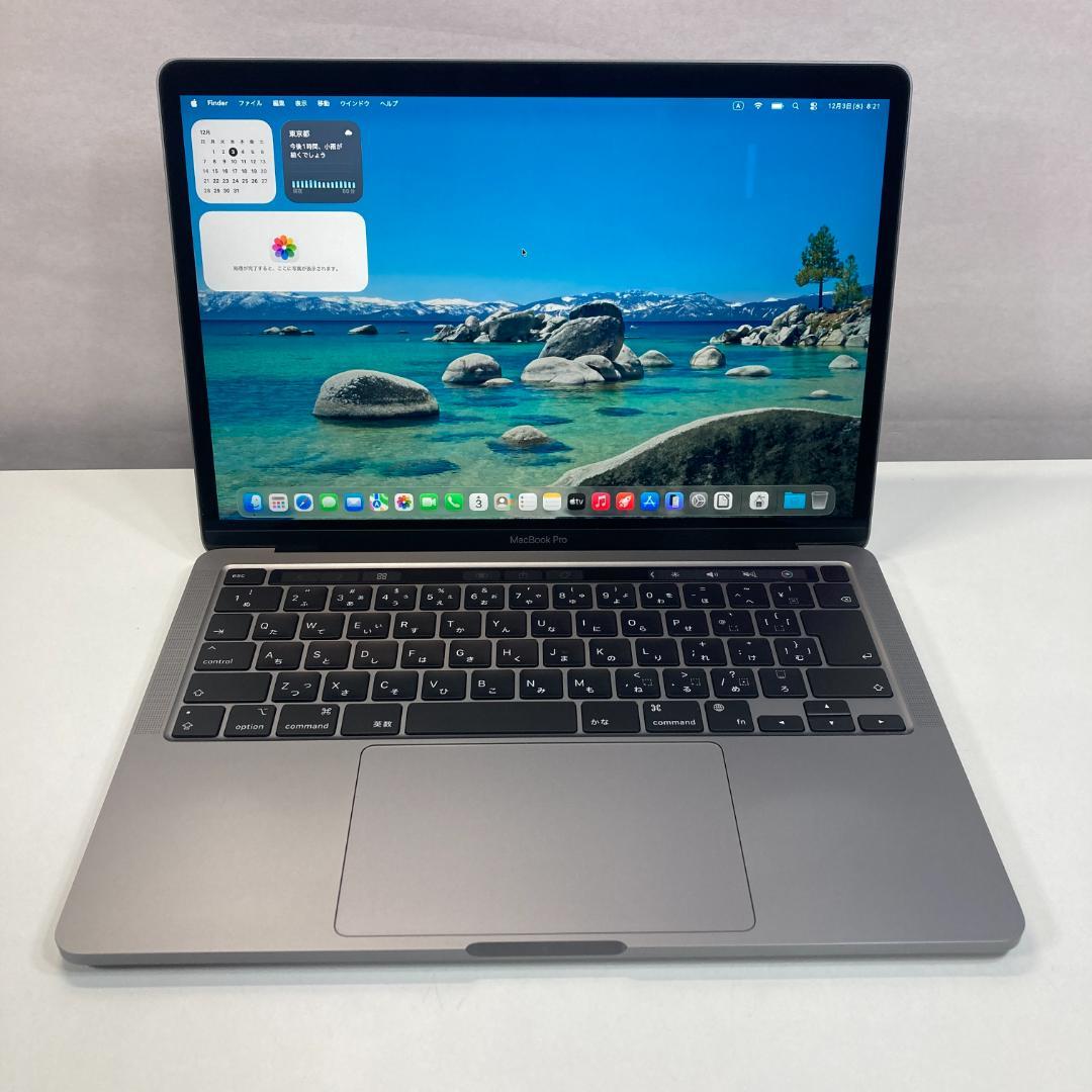 Apple MacBook Pro M2 ノートパソコン 13インチ 24GB