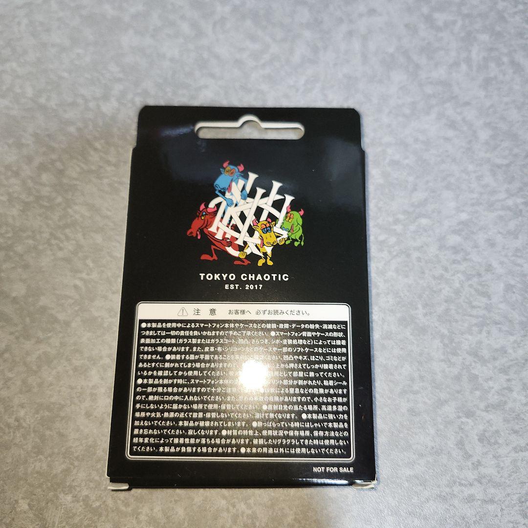 サントリー KingGnu オリジナルモバイルリング スマホリング 非売品