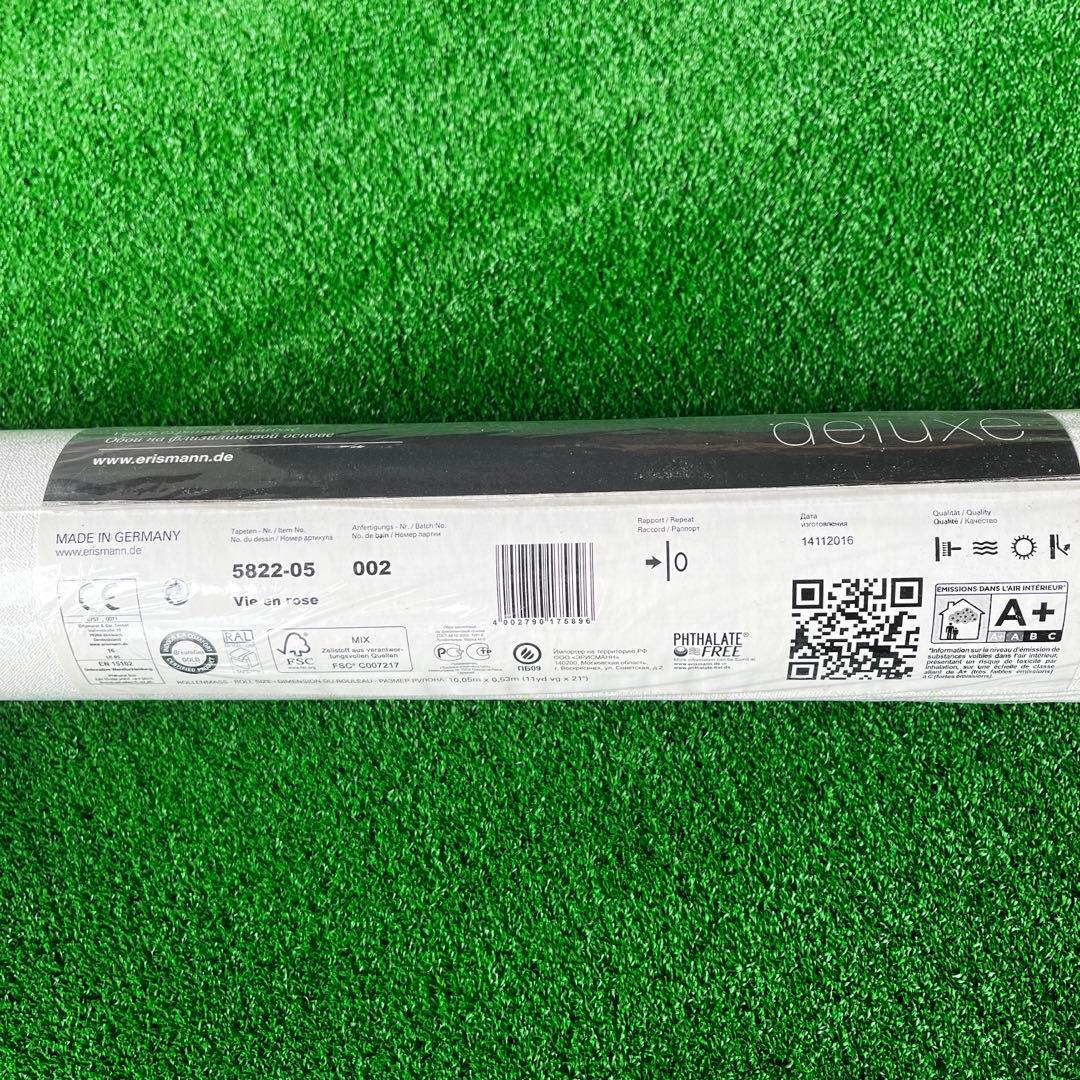 erismannエリスマン輸入壁紙クロス5822-05