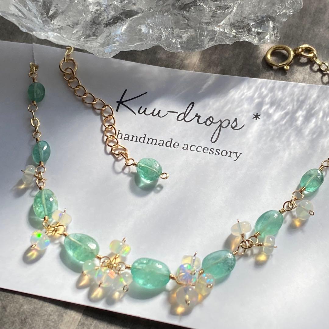 エメラルド&オパール✴︎14kgfブレスレットB171