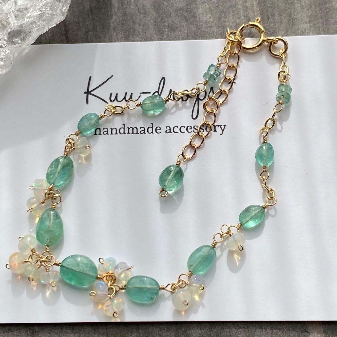 エメラルド&オパール✴︎14kgfブレスレットB171