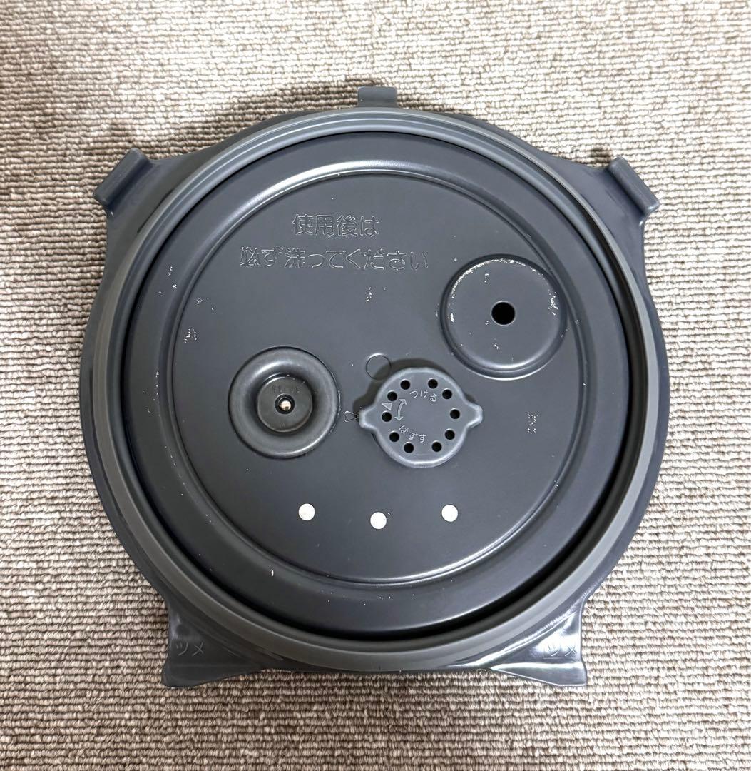 v*8様 象印 極め炊き 圧力IH炊飯ジャーNW-JW10 動作保証