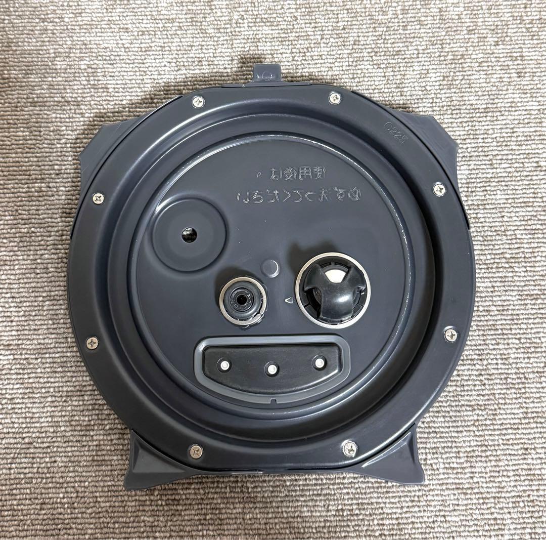 v*8様 象印 極め炊き 圧力IH炊飯ジャーNW-JW10 動作保証