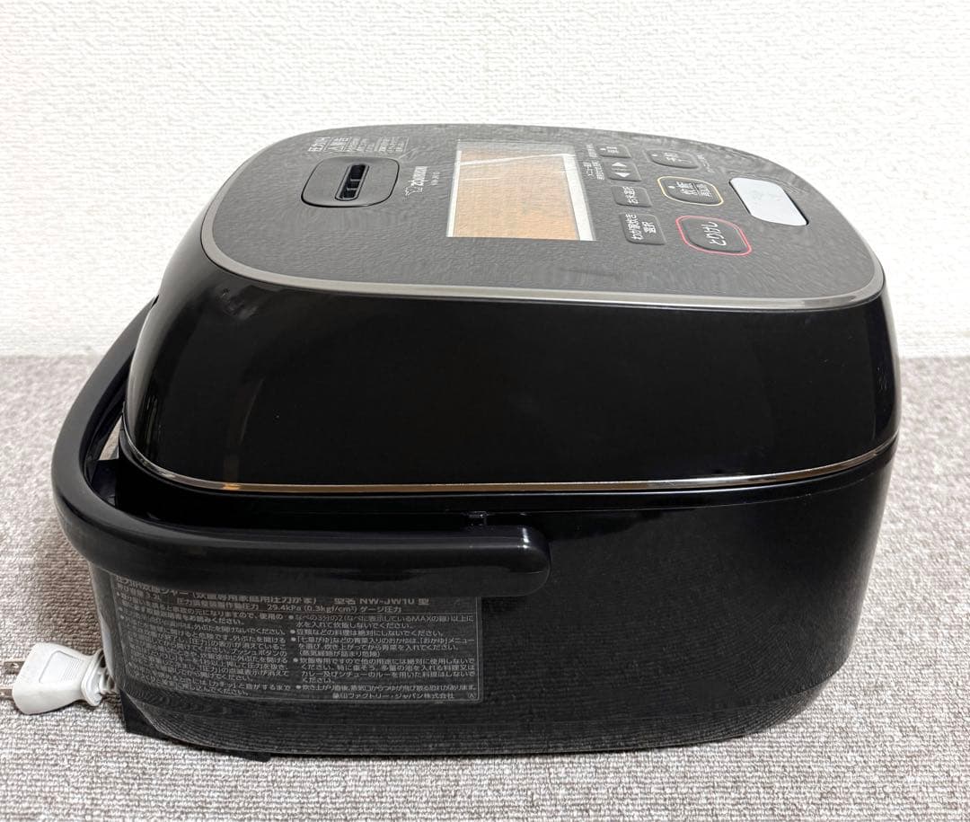 v*8様 象印 極め炊き 圧力IH炊飯ジャーNW-JW10 動作保証