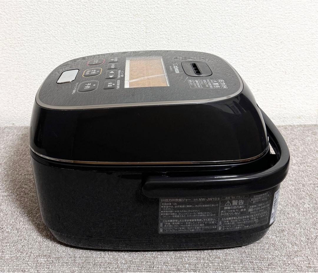 v*8様 象印 極め炊き 圧力IH炊飯ジャーNW-JW10 動作保証