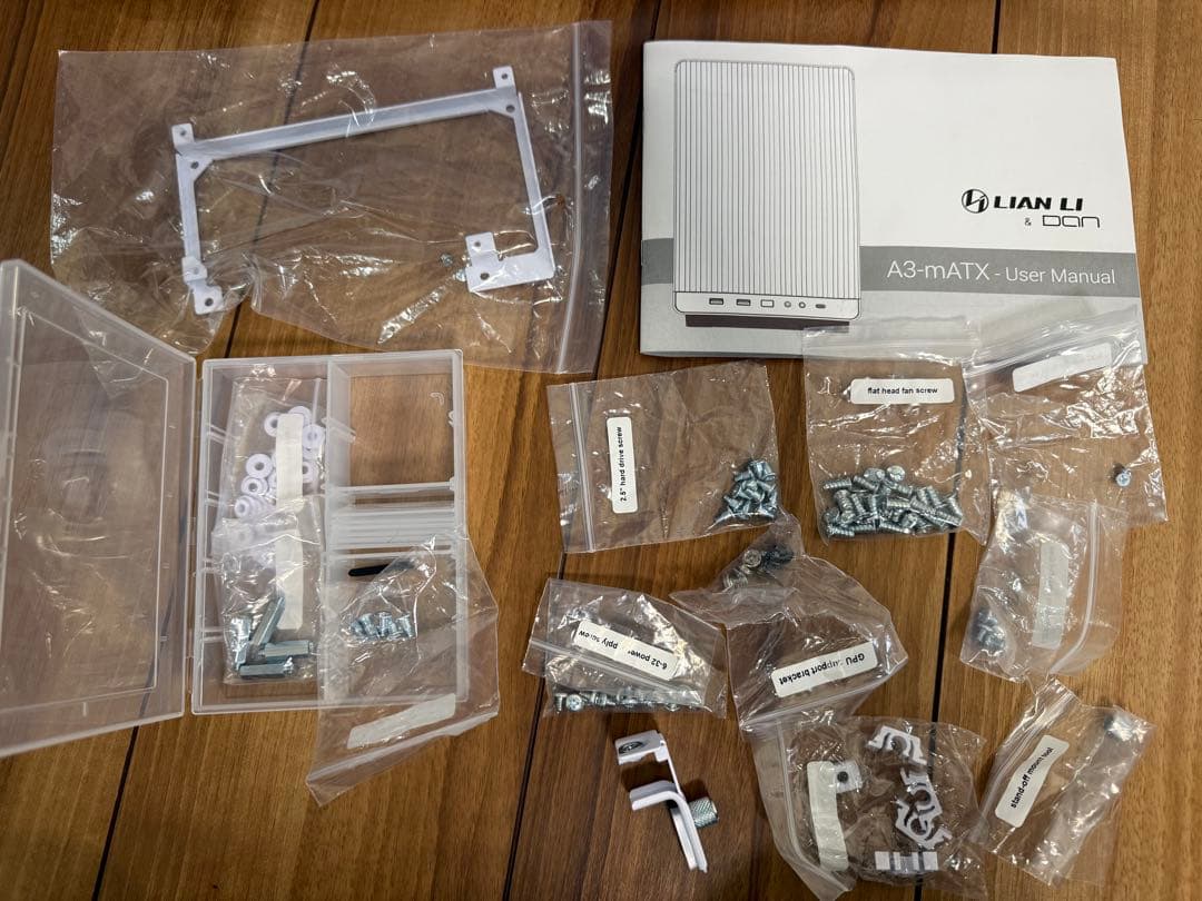 Lian Li A3-mATX ホワイト ガラスパネルモデル　PCケース