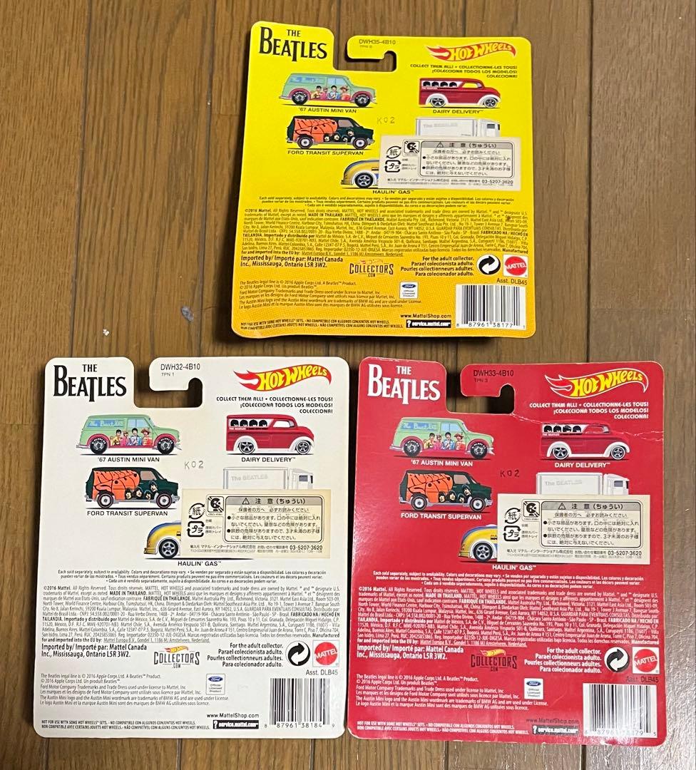 Hot Wheels The Beatles ミニカー3点セット