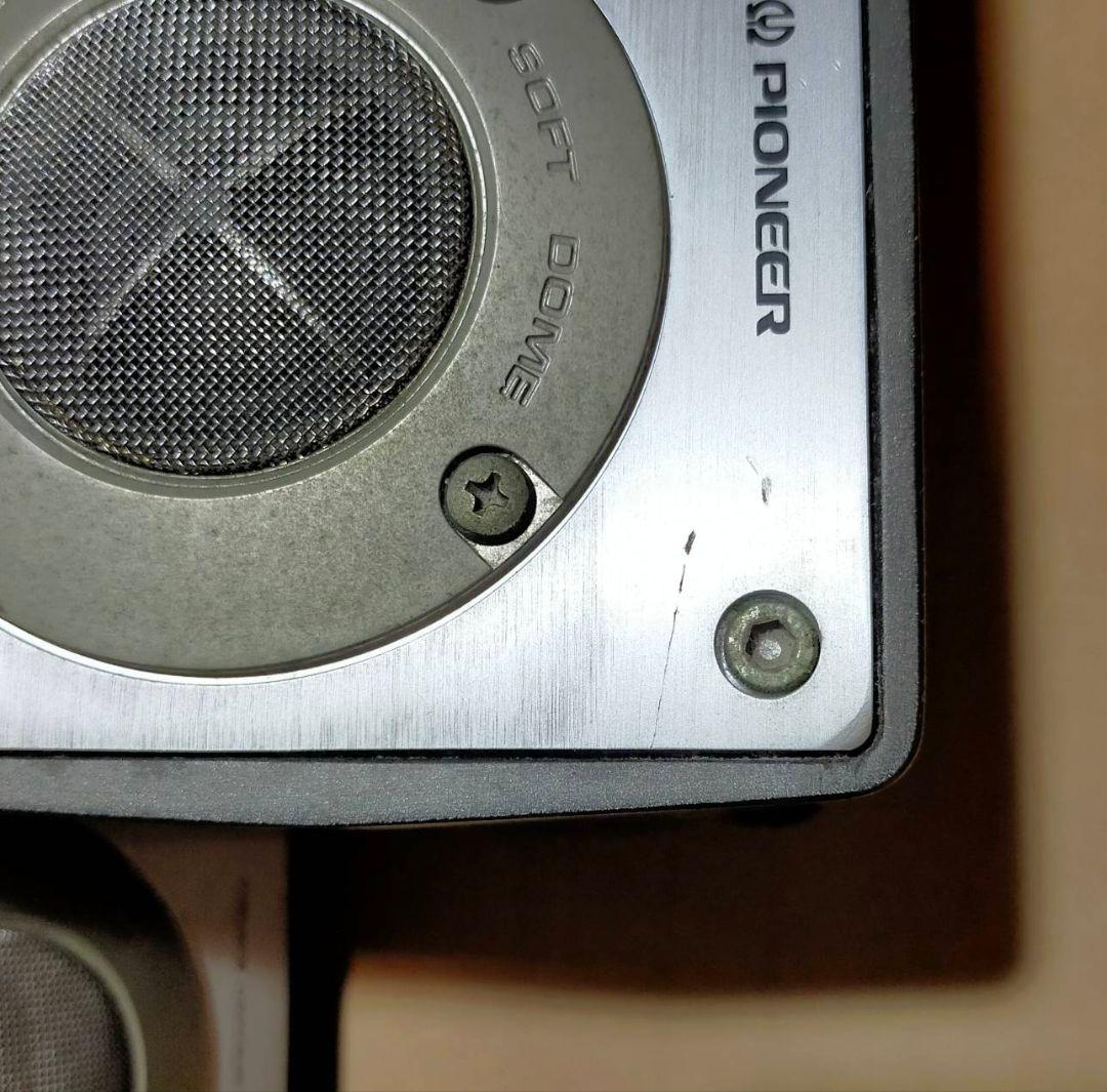スピーカー・ウーファー Pioneer TS-X9