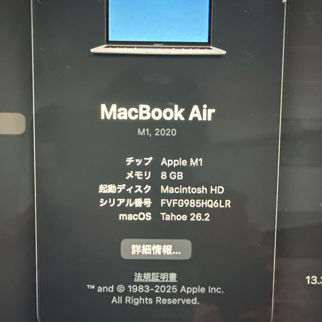 MacBook本体 MacBookair M1 A2337 512gb