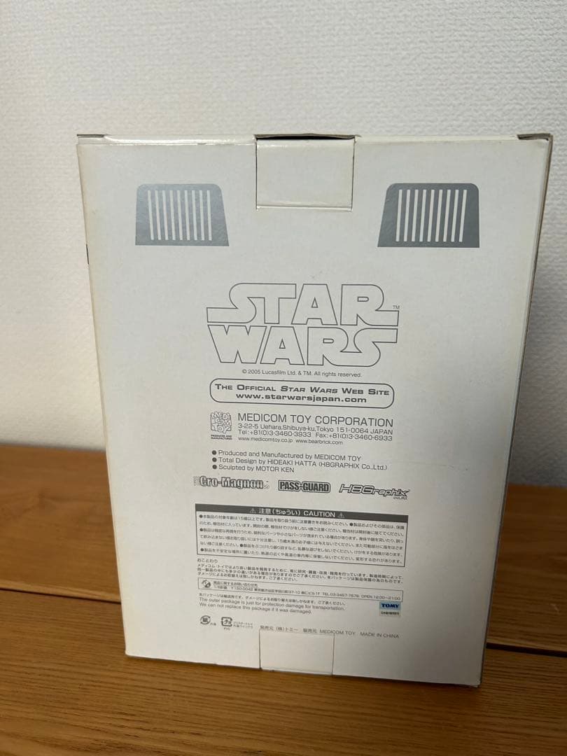 VCD ストームトルーパー