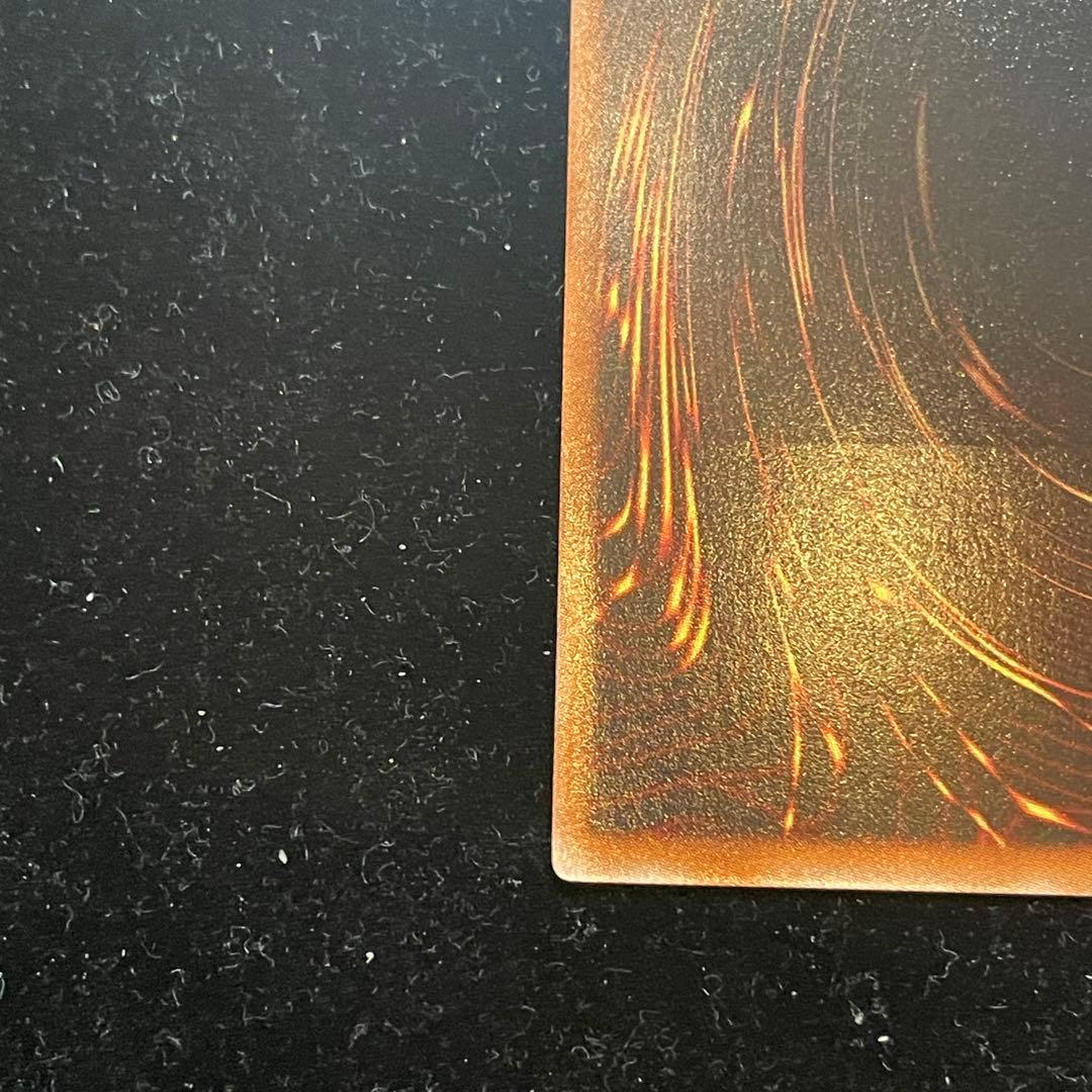 遊戯王OCG ブラックローズドラゴン【CSOC-JP039】アルティメットレア