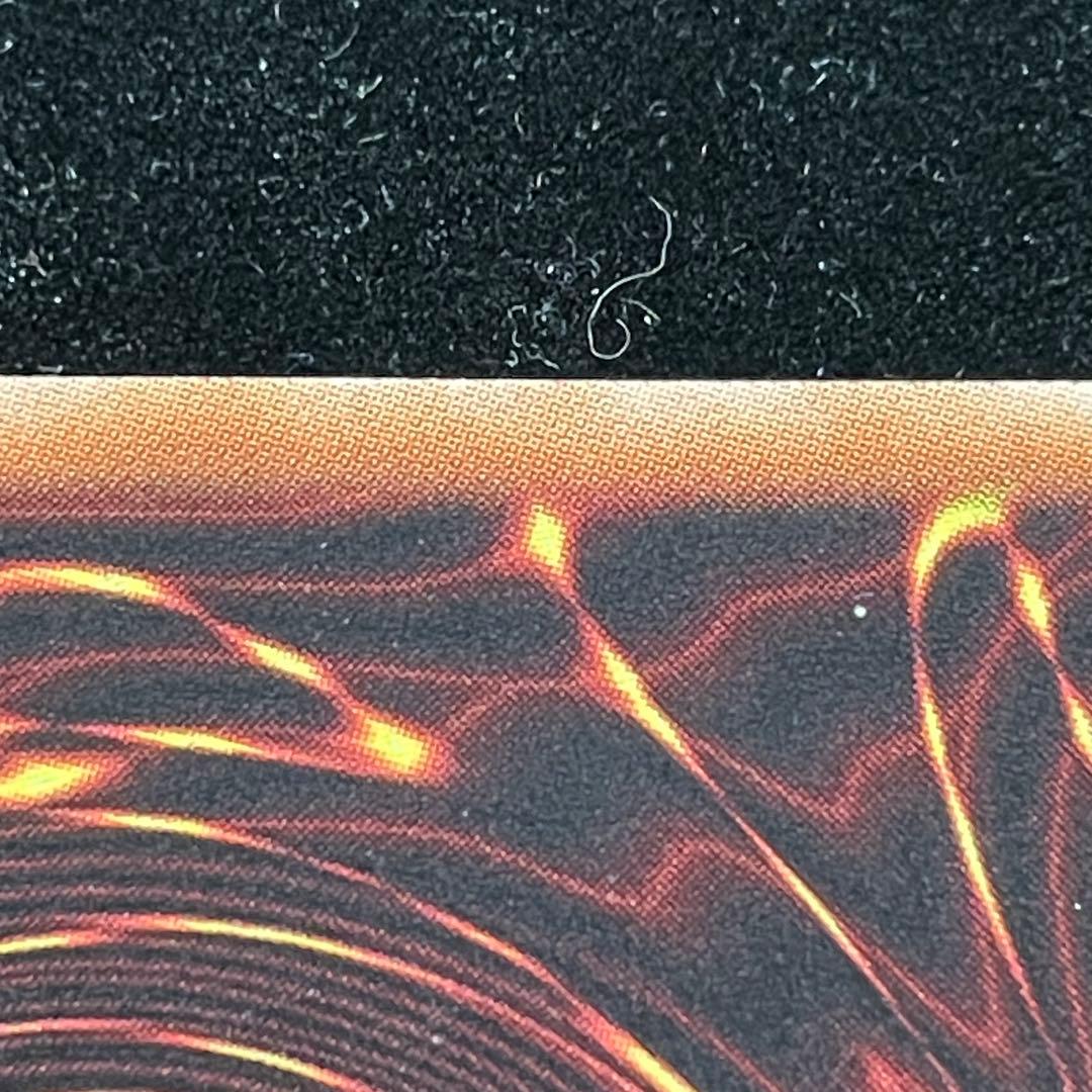 遊戯王OCG ブラックローズドラゴン【CSOC-JP039】アルティメットレア