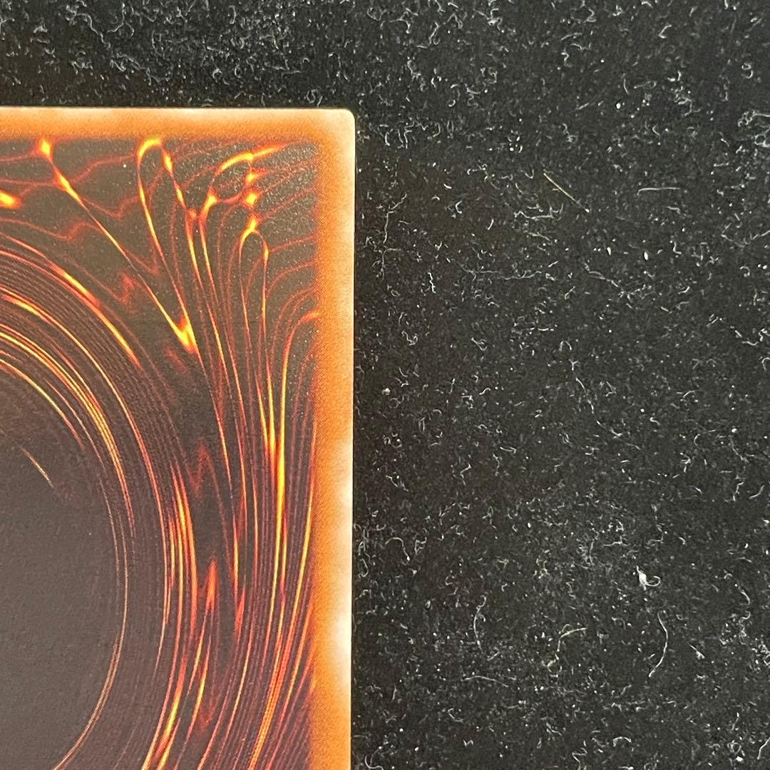 遊戯王OCG ブラックローズドラゴン【CSOC-JP039】アルティメットレア