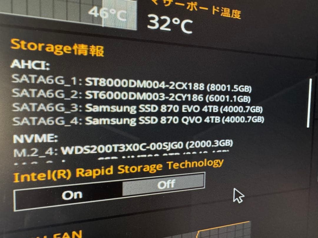 CPU Intel i9 14900K + ASUS Z790 + RAM128GB