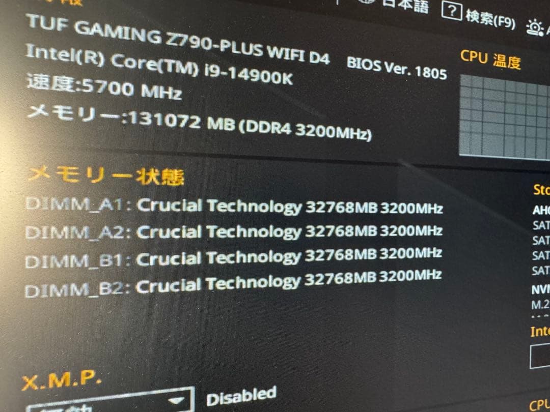 CPU Intel i9 14900K + ASUS Z790 + RAM128GB