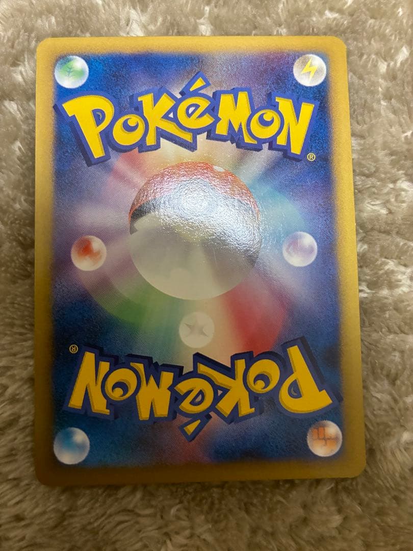 ギザみみピチュー 010/022 超克の時空へ　ポケカ