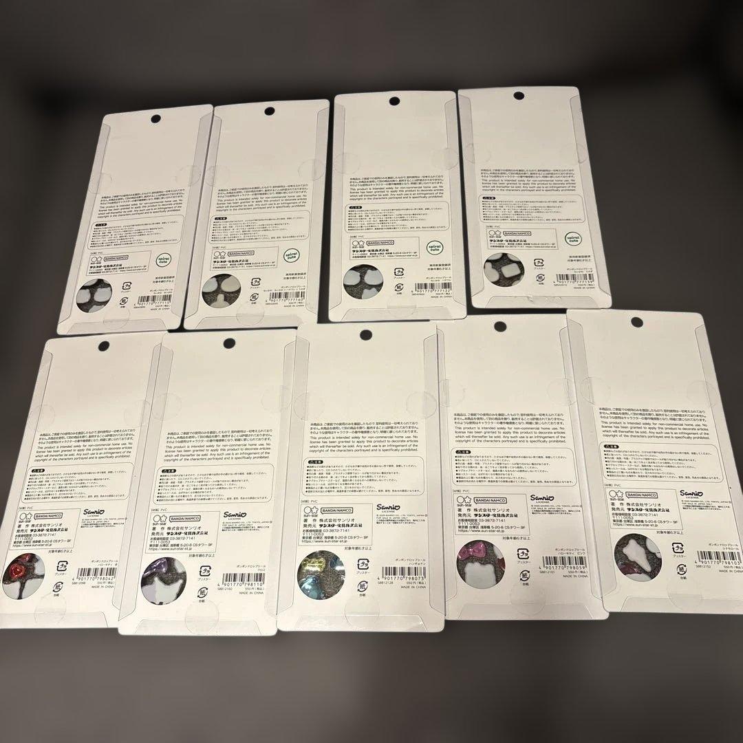 新品 未開封 正規品 ボンボンドロップシール 9シート セット