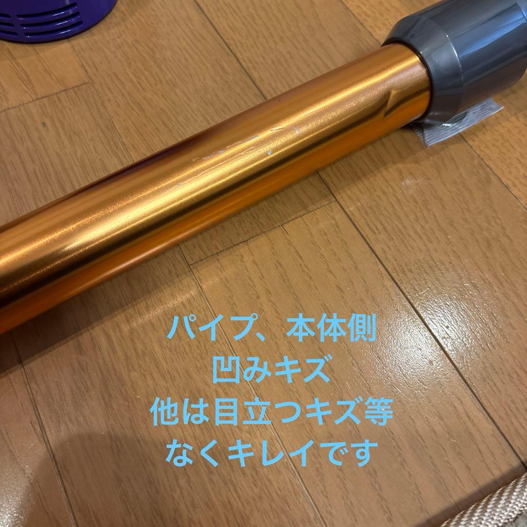 ダイソンV10 SV12 美品！　スタンド付き　分解洗浄除菌整備済み　SD-1