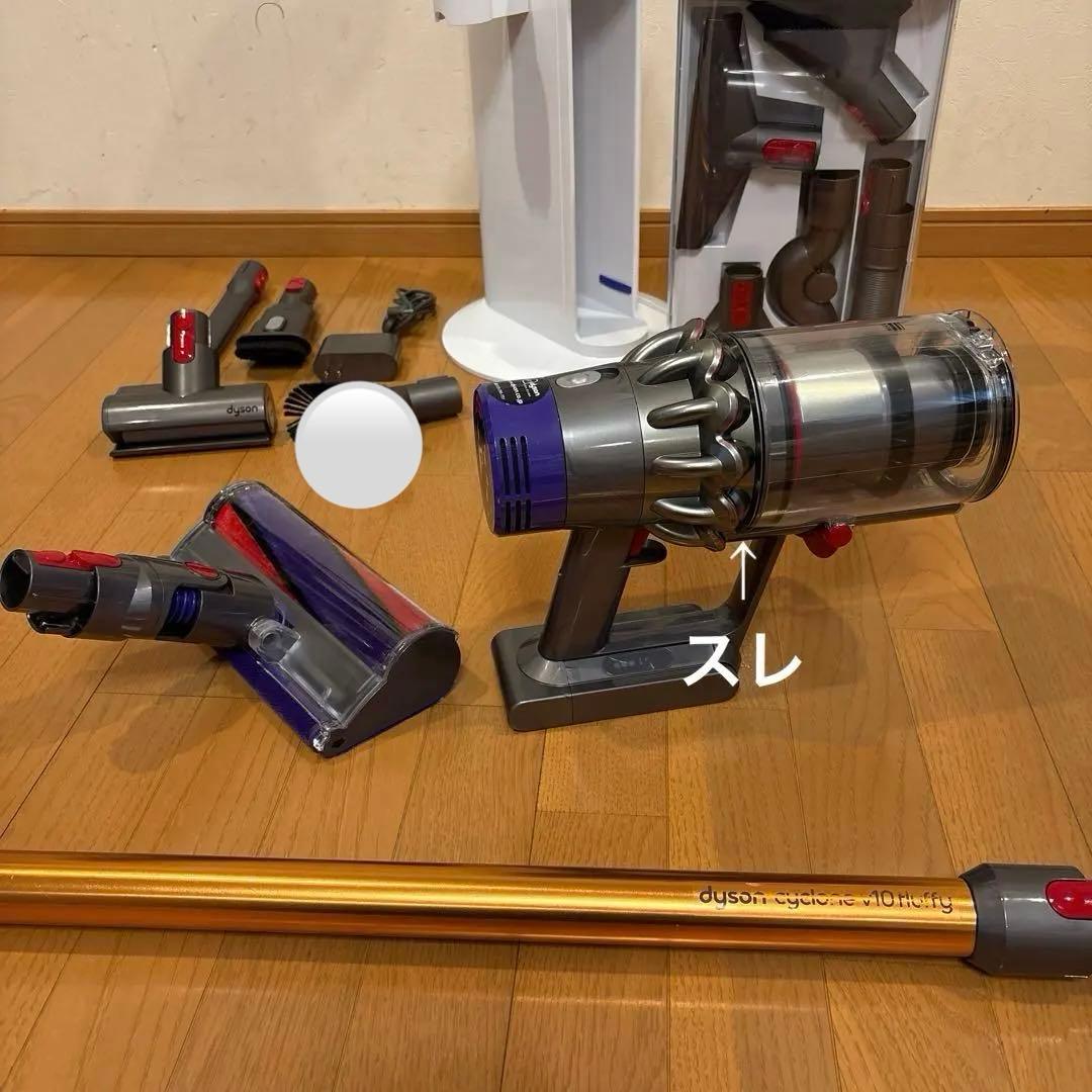 ダイソンV10 SV12 美品！　スタンド付き　分解洗浄除菌整備済み　SD-1