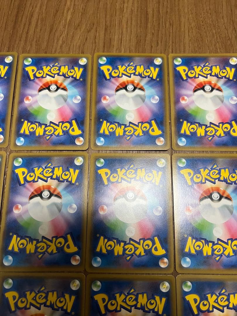 ポケモンカード　TAG TEAMタッグチームgx 13枚まとめ売り