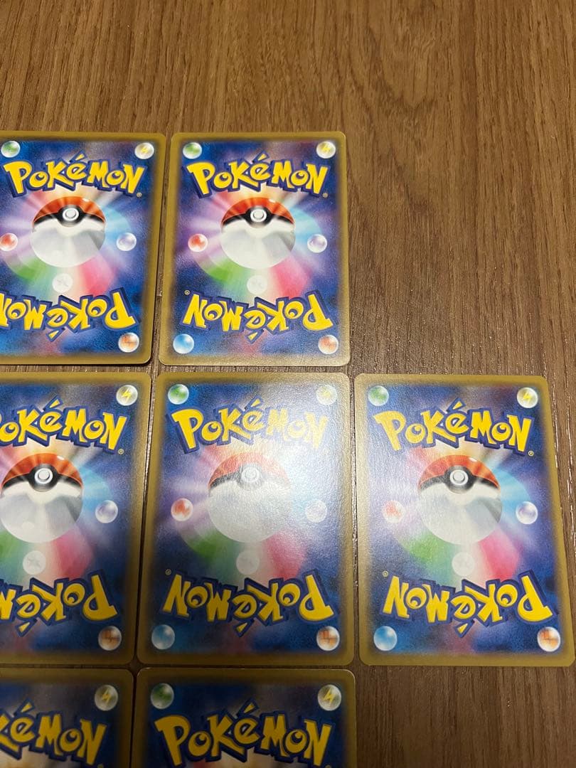 ポケモンカード　TAG TEAMタッグチームgx 13枚まとめ売り
