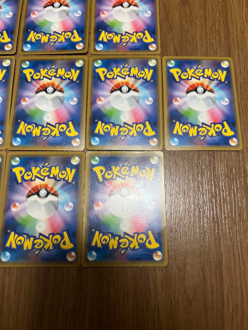ポケモンカード　TAG TEAMタッグチームgx 13枚まとめ売り