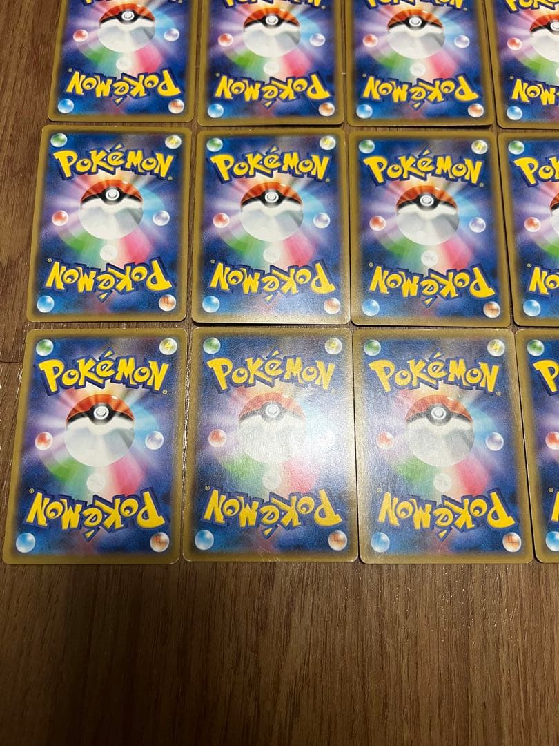 ポケモンカード　TAG TEAMタッグチームgx 13枚まとめ売り