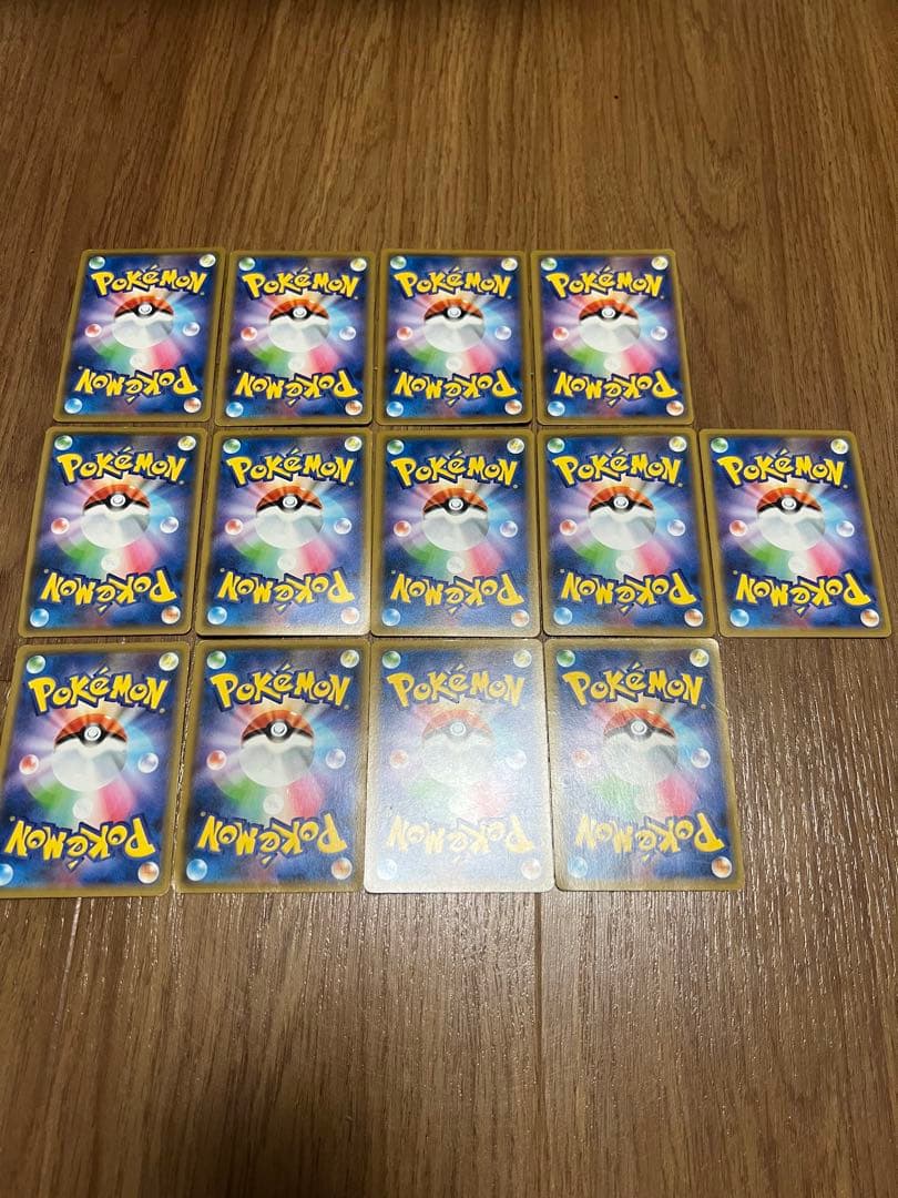 ポケモンカード　TAG TEAMタッグチームgx 13枚まとめ売り