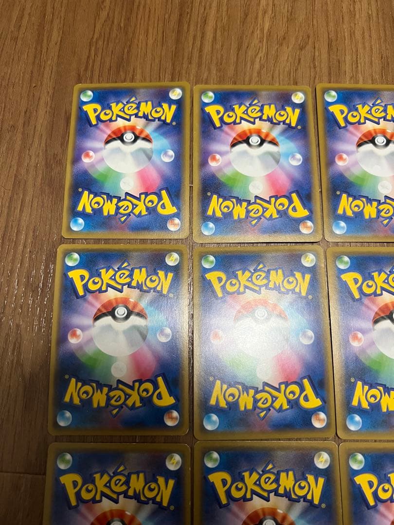 ポケモンカード　TAG TEAMタッグチームgx 13枚まとめ売り