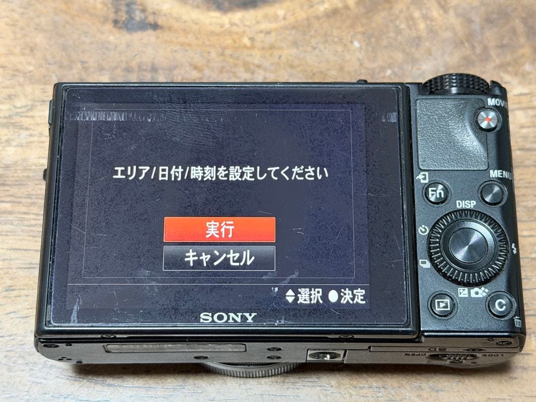 s*y様 SONY RX100 III コンパクトデジタルカメラ ソニー