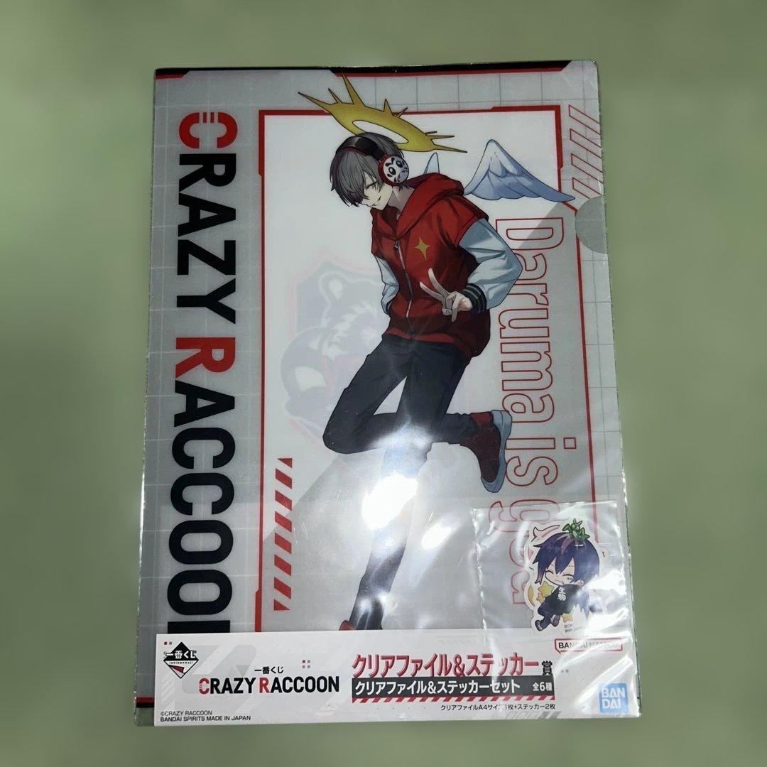 だるまいずごっど ありさか nqrse 大妖怪 セット