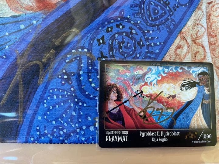 【シリアル付】限定プレマ 紅蓮破 / 水流破