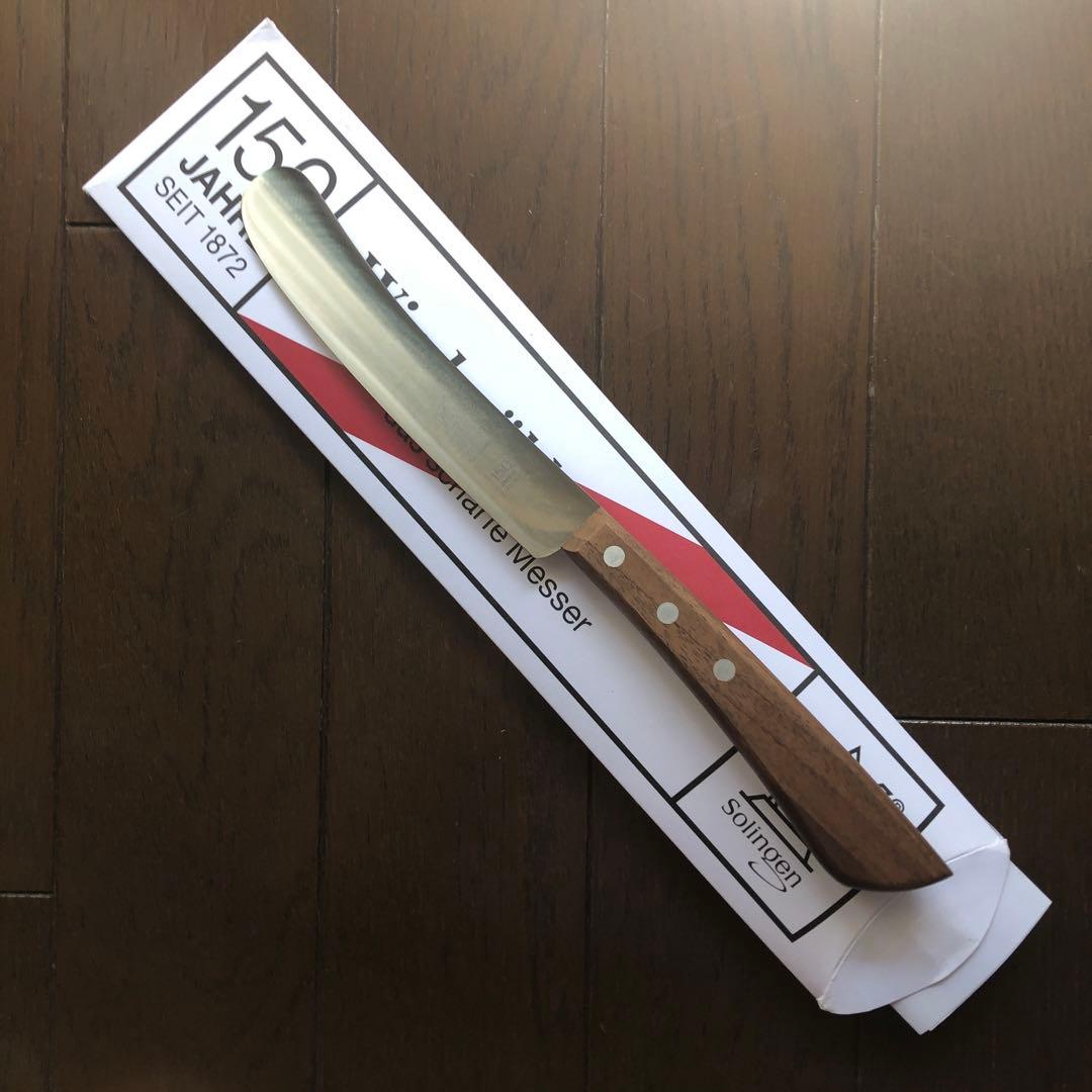 ロベルトヘアダー 150周年テーブルナイフ【新品・未使用】