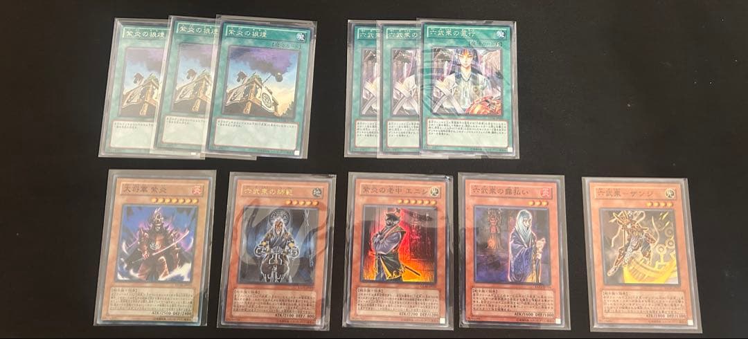 遊戯王OCG 真六部衆 デッキ
