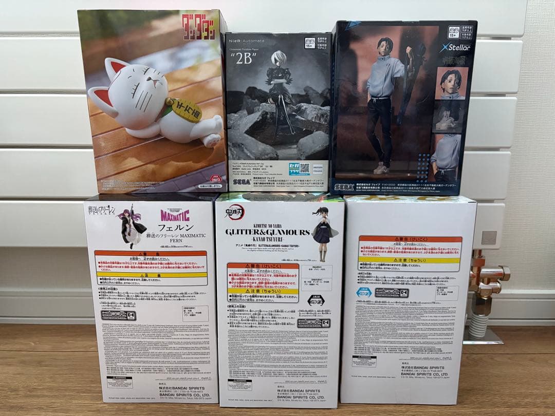 呪術廻戦 乙骨憂太 NARUTO 波風ミナト 鬼滅の刃 栗花落カナヲ フィギュア