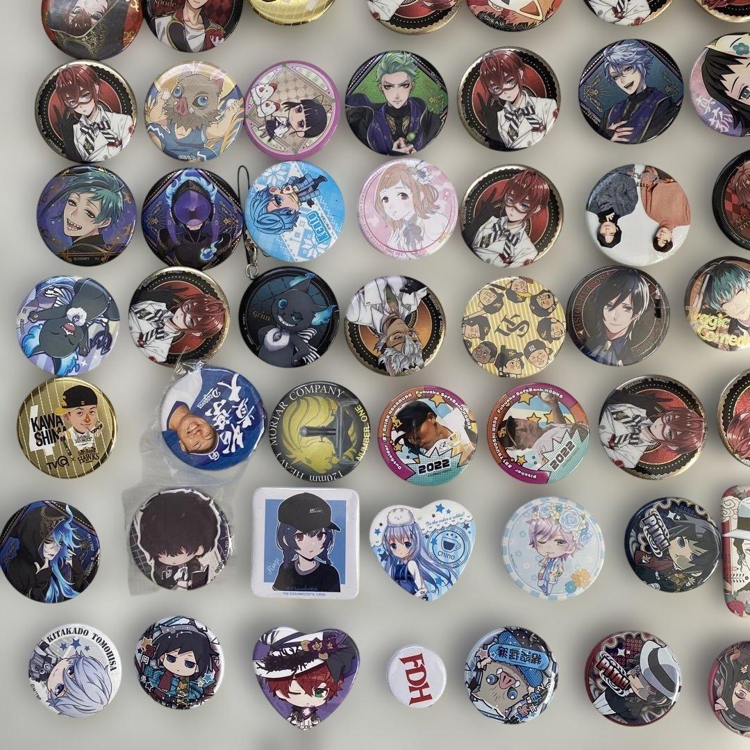缶バッジ　大量セット　約120枚　ツイステ リドル