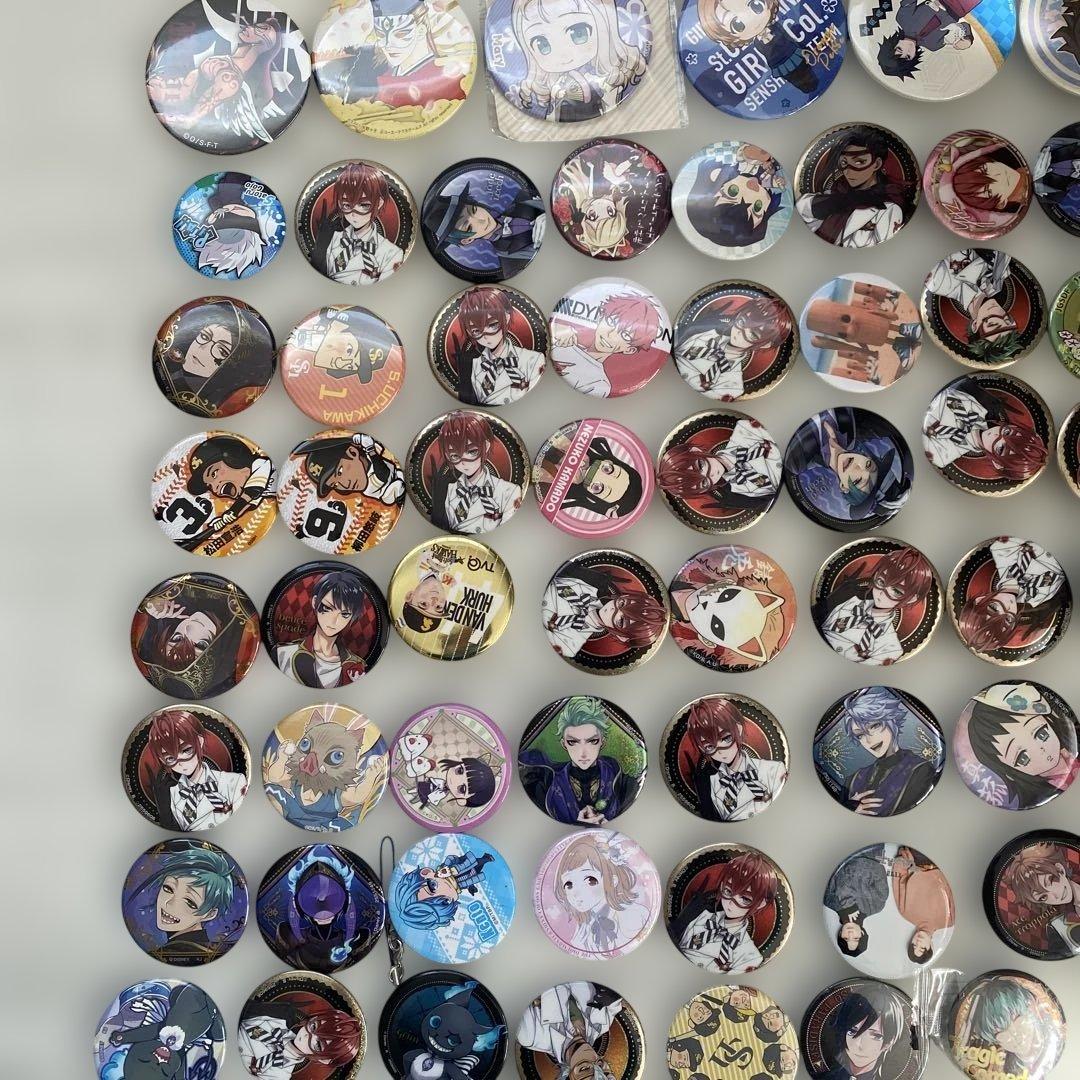 缶バッジ　大量セット　約120枚　ツイステ リドル