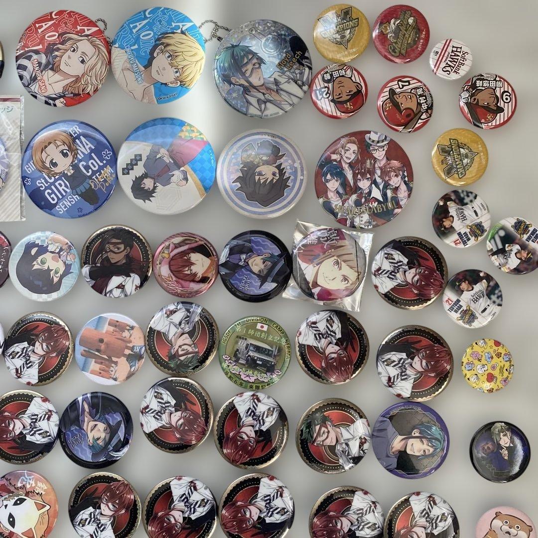 缶バッジ　大量セット　約120枚　ツイステ リドル