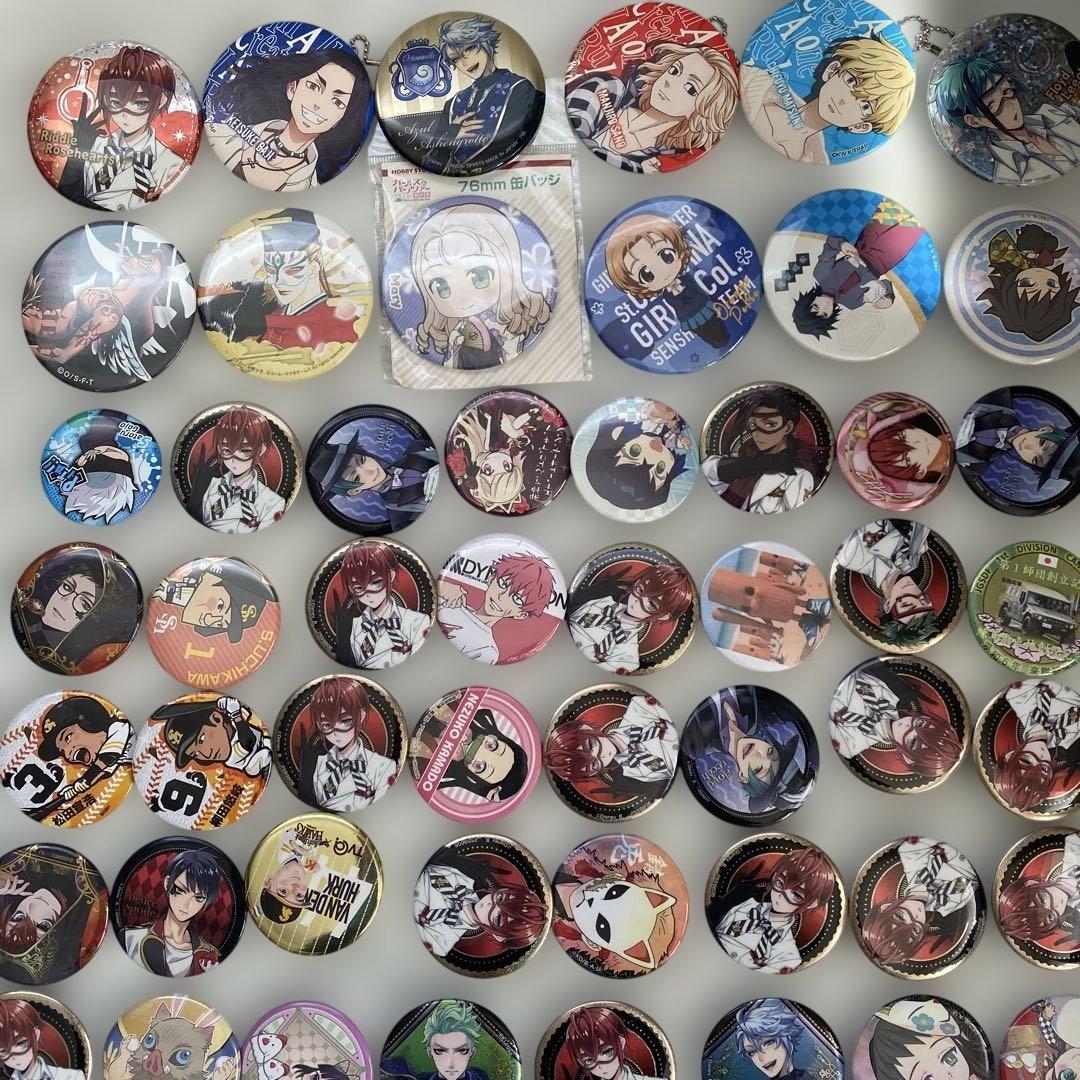 缶バッジ　大量セット　約120枚　ツイステ リドル