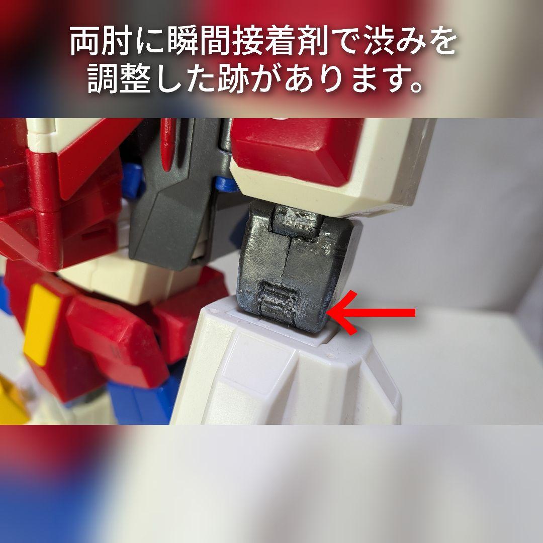 スターセイバー マスターピース MP-24 トランスフォーマー