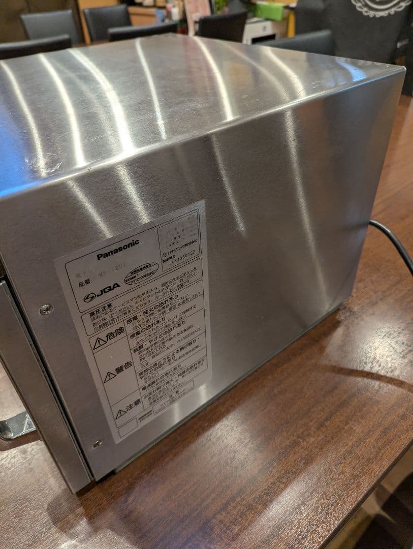 Panasonic NE-1801 業務用電子レンジ