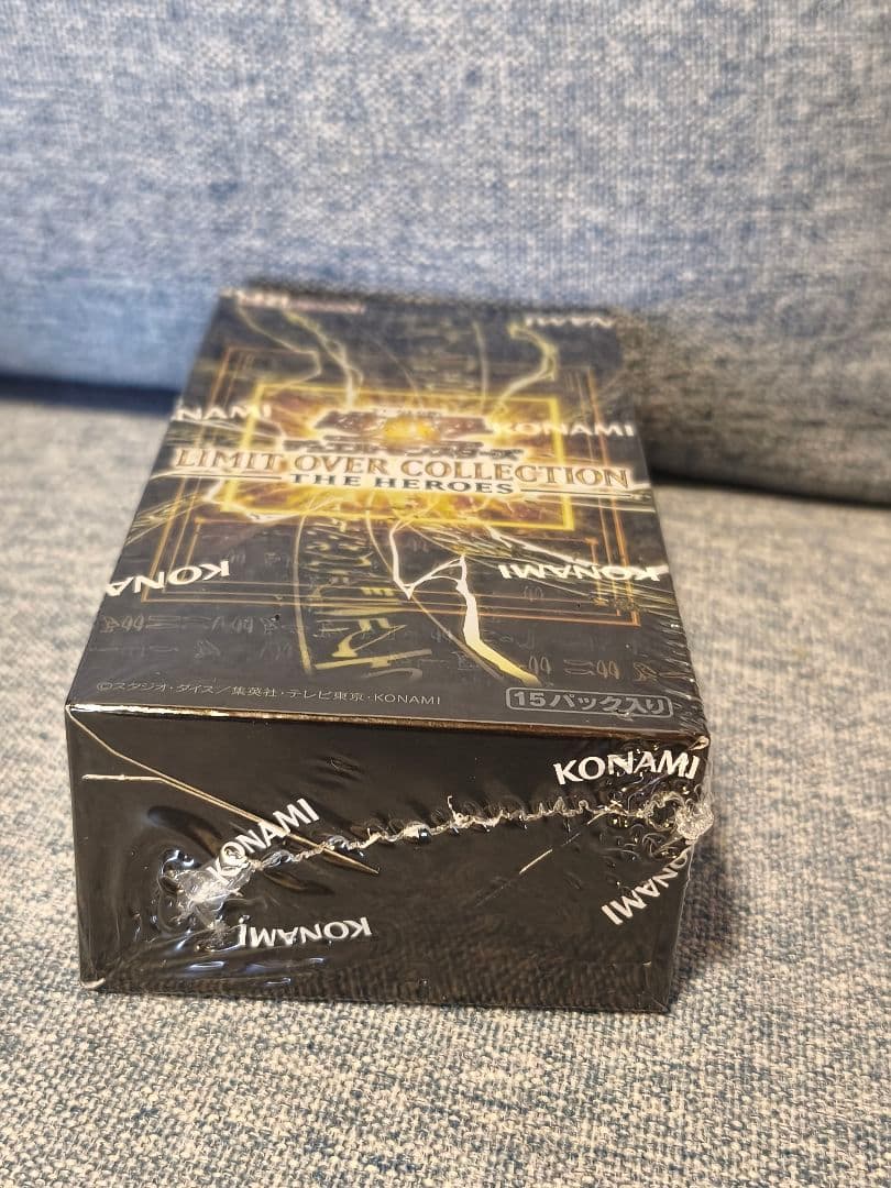 LIMITOVERCOLLECTION THE　HEROES 1個+プロモー1枚