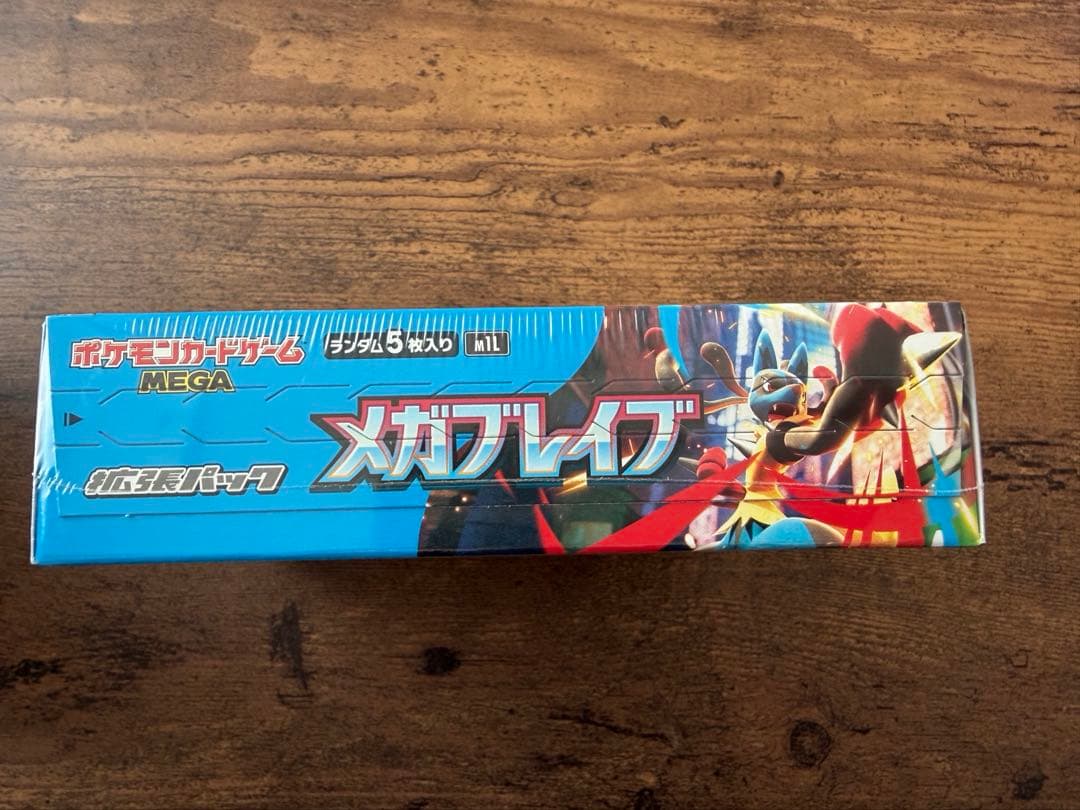 s*送様 ポケカ　プレミアムトレーナーズボックス　メガブレイブ 新品　シュリンク