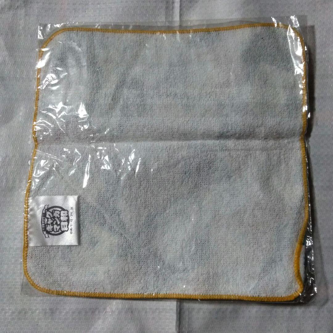 ギャグマンガ日和 ハンドタオル