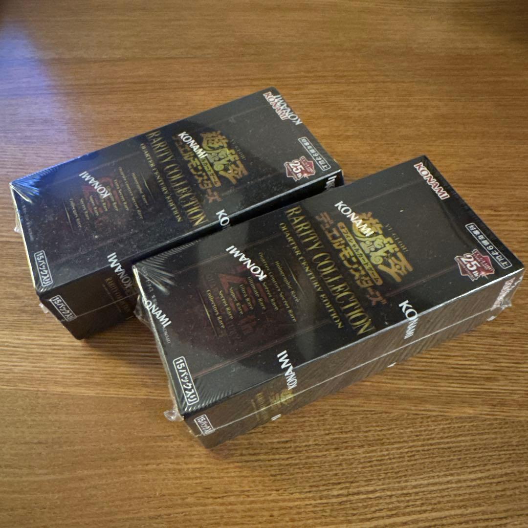 遊戯王　クオーターセンチュリーエディション　未開封シュリンク付2BOX 25周年