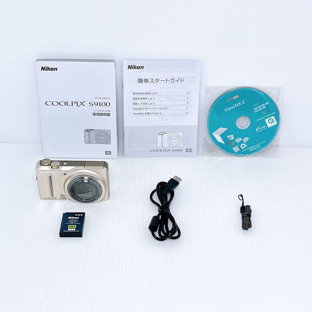Nikon COOLPIX S9100 コンパクトデジタルカメラ ニコン